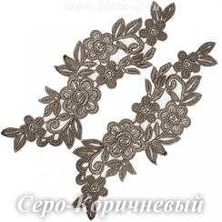 Лейсы кружевные, Серо-Коричневый (модель F212)