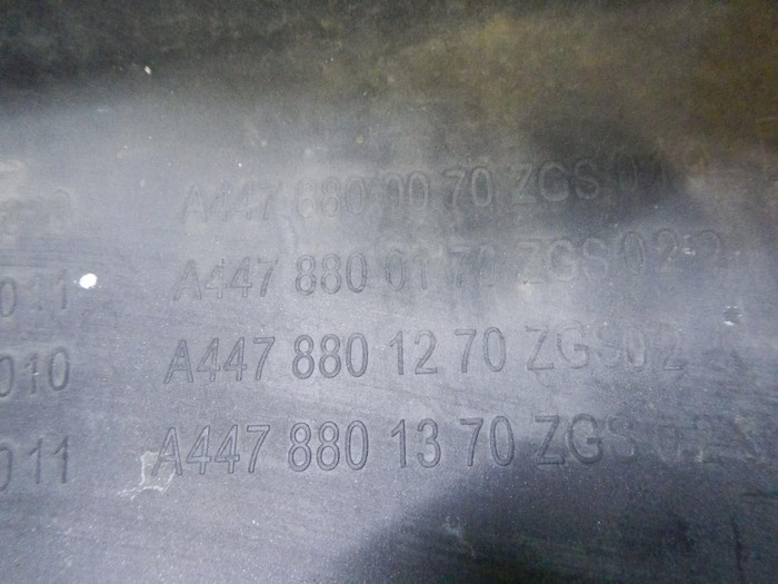 Бампер передний Mercedes V w447 (2014-н.в.)