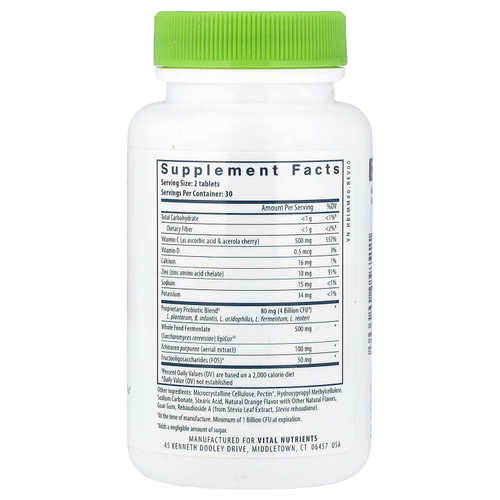 Vital Nutrients, Hyperbiotics®, пробиотик для защиты от воспаленного кишечника, 60 веганских таблеток