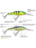 Воблер Минноу TANGO DR 67mm,