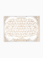 Родословная книга «Семейная летопись», перо, 50 листов, 22х31 см