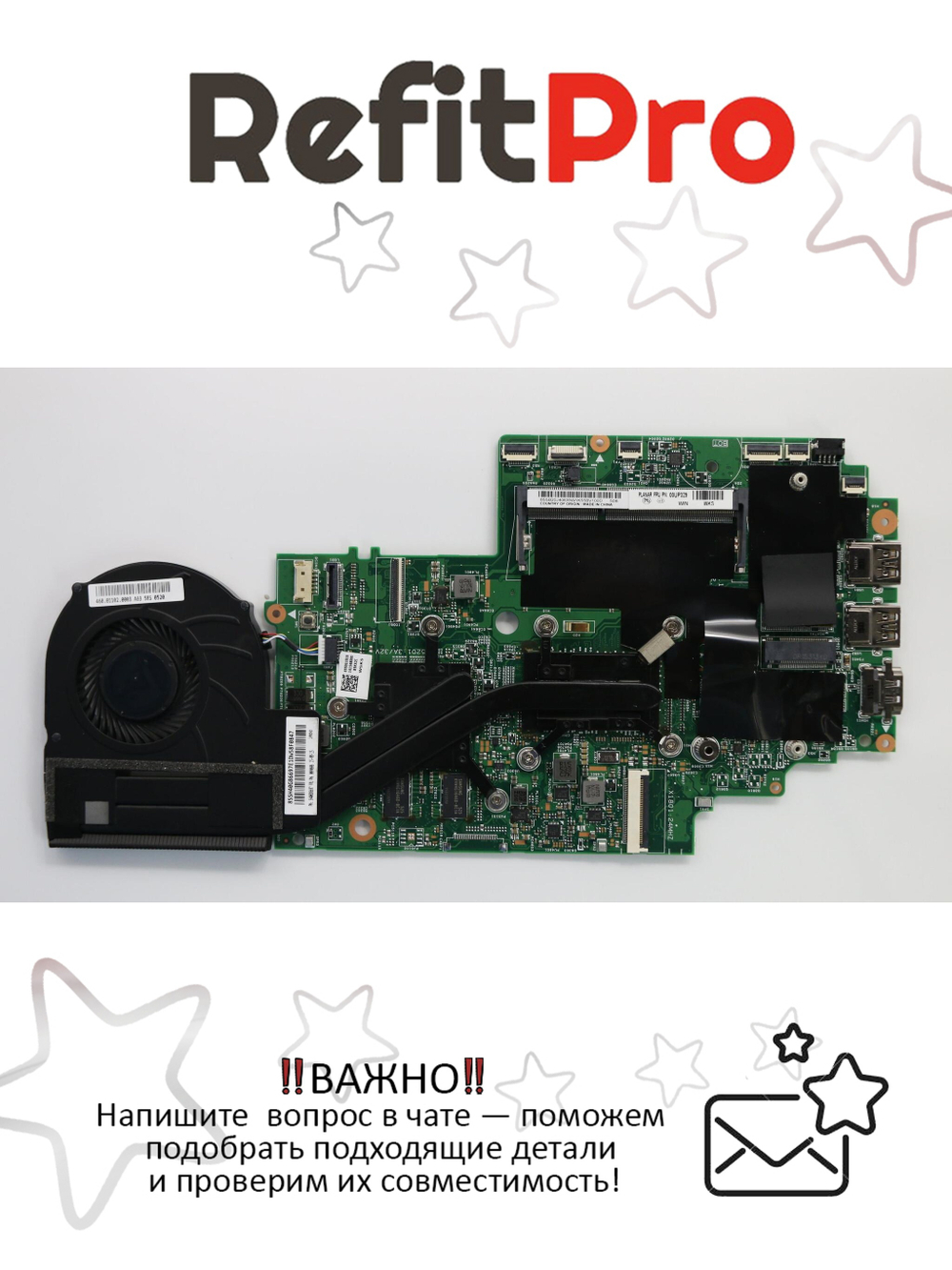 Материнская плата для ноутбука Lenovo ThinkPad Yoga 14 i5-5200U Geforce 940M 2GB N-TPM WIN (00UP329), оригинал