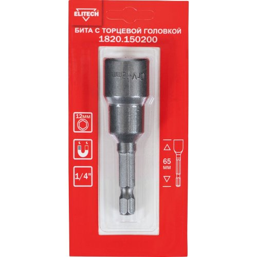 Бита с торцевой головкой ELITECH 12мм 65мм   1820.150200