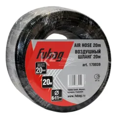 Шланг Fubag усиленный с фитингами рапид 20 м