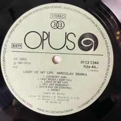 Винтажная виниловая пластинка LP Miroslav Zbirka Light Of My Life (Чехословакия 1982)