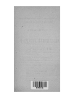 Абсолютная монархия на Западе | П.Н. Ардашев