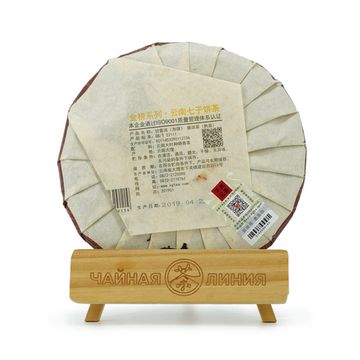 Шу пуэр 2019 г. завода "Сягуань" лепёшка 357 грамм