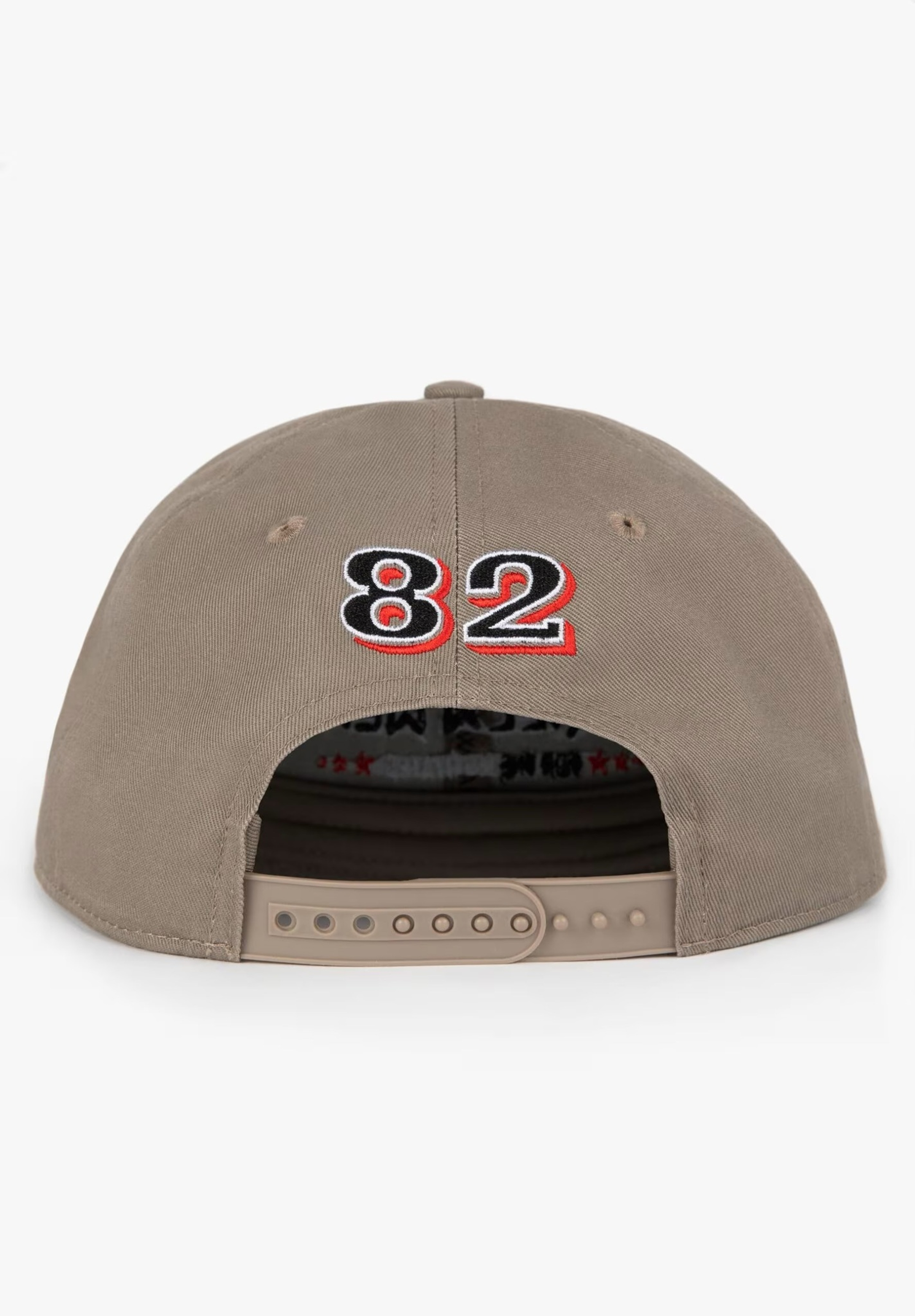 Бейсболка GORILLA Wayne Snapback Beige