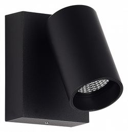 Светильник на штанге ST-Luce Deck SL9515.401.01