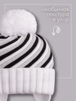 Шапка вязаная зимняя для детей