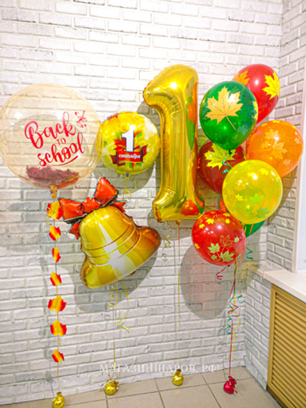 Набор шаров "Back to school"