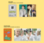 Альбом BSS (SEVENTEEN) - TELEPARTY (weverse albums ver.)