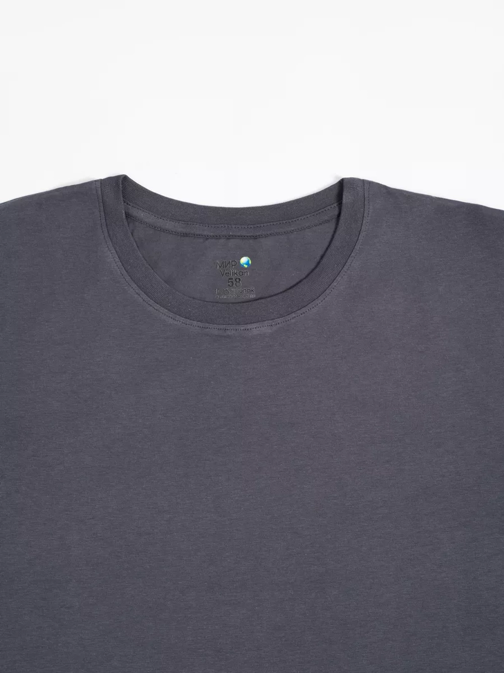 футболка оверсайз больших размеров базовая