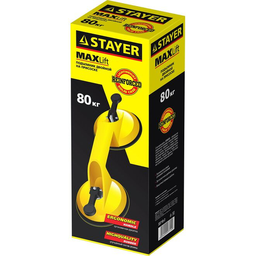 Стеклодомкрат STAYER "MASTER" MAXLift, 372,35 744,70 пластмассовый, двойной, 80кг
