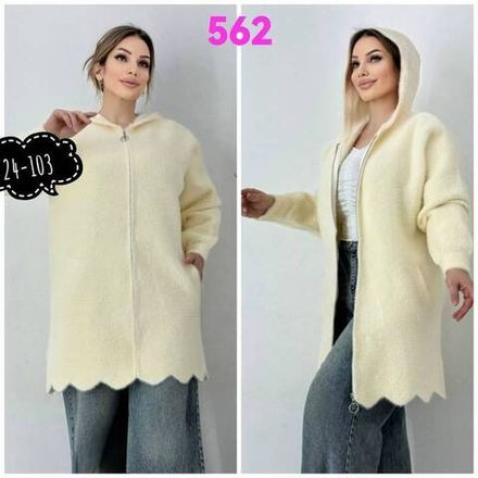 Кардиган 2951183 Fabrika