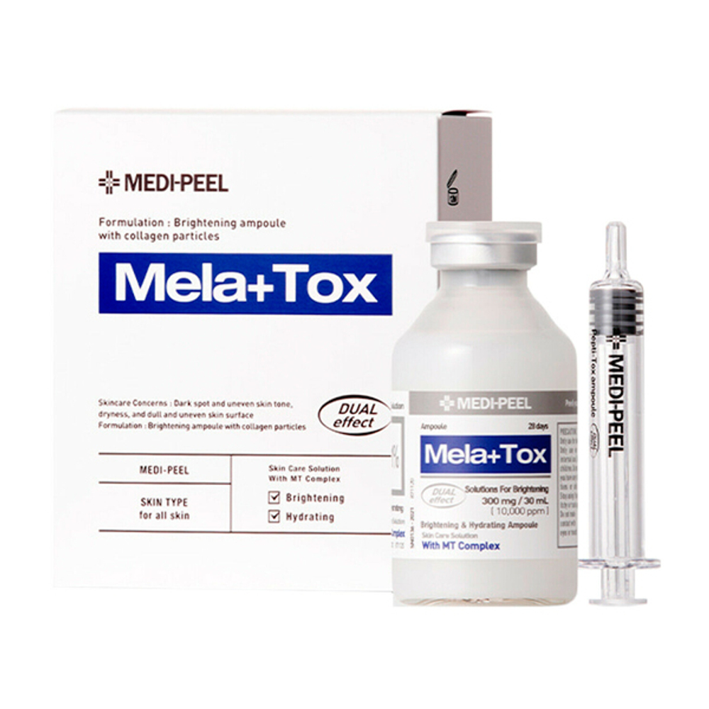 Medi-Peel Mela Plus Tox Ampoule осветляющая ампула выравнивающая тон кожи