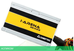 Блок питания Chieftec iArena 650W (GPA-650S)