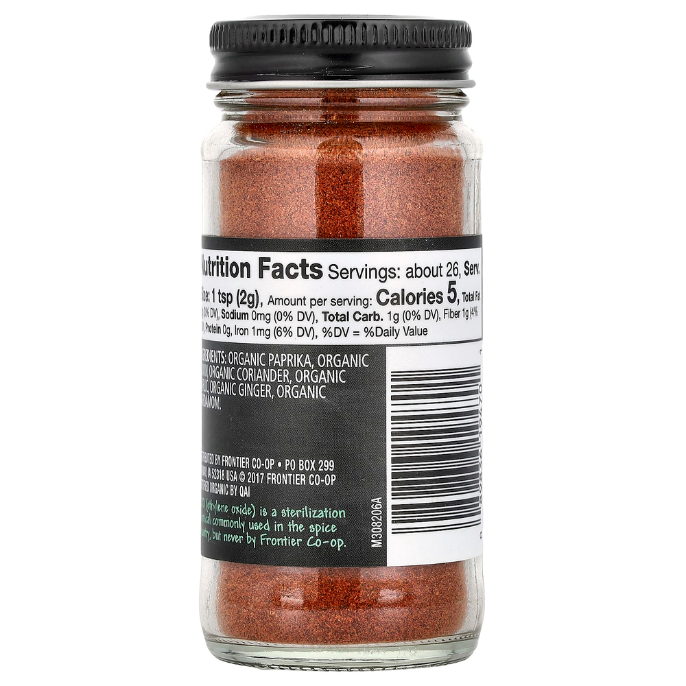 Frontier Co-op, Органическая приправа для тандури масала, 51 г (1,8 унции)