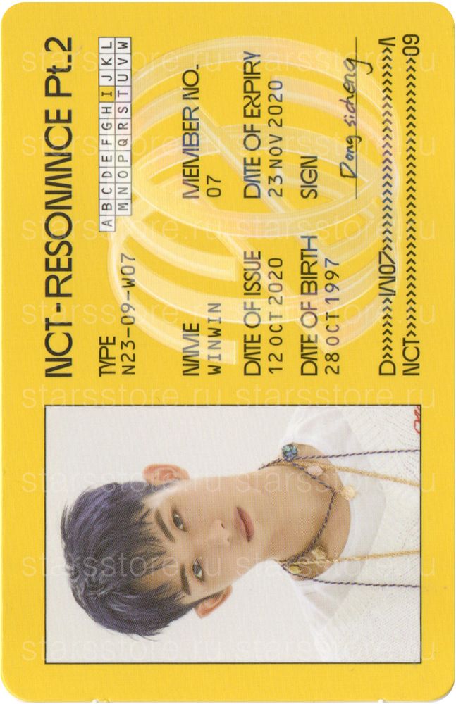 Фотокарта Winwin NCT - Resonance Pt.2 Фотокарта Winwin NCT - Resonance Pt.2