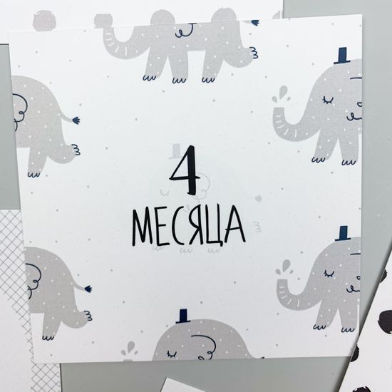 Набор открыток "Универсальный"