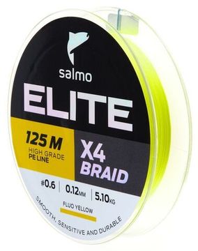 Леска плетёная Salmo Elite х4 BRAID Fluo Yellow 125 м, 0,12 мм