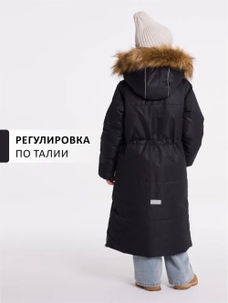 Пальто зимнее мембрана