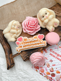 Подарочный набор из мыла "Самой обаятельной"