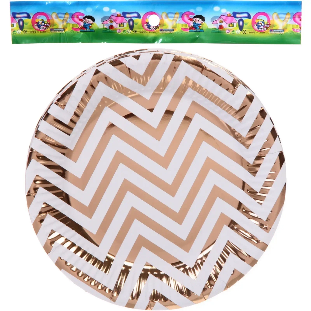 Тарелка бумажная 18 см в наборе 10 шт «Зигзаг», розовое золото