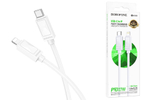 Кабель Lightning -TypeC BOROFONE BX109 27W (белый) 1м