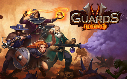 Guards II: Chaos in Hell (для ПК, цифровой код доступа)