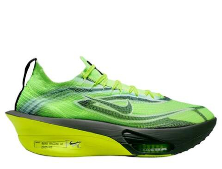 Кроссовки для бега мужские Nike Air Zoom Alphafly Next 3 Ekiden Pack Volt M Лимонково-чёрные
