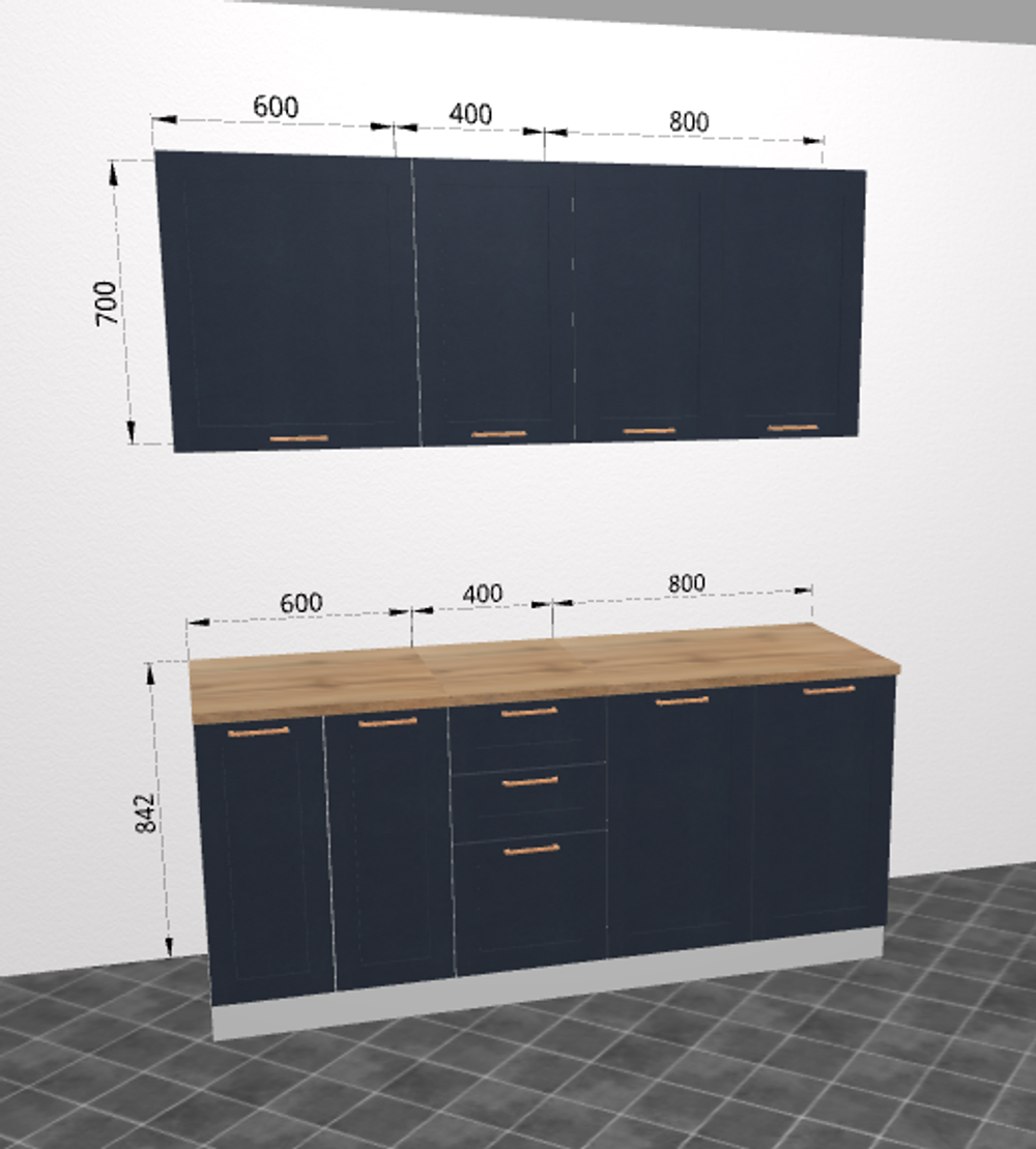 Модульная кухня "Квадро " 1800 Черника