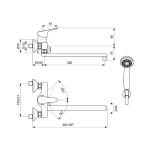 VIDIMA NEXT Смеситель для ванны/душа BA372AA