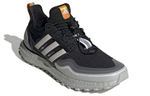 Кроссовки Adidas Ultraboost All Terrain
