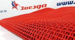 Тренировочная батутная сетка AirMAX - красная