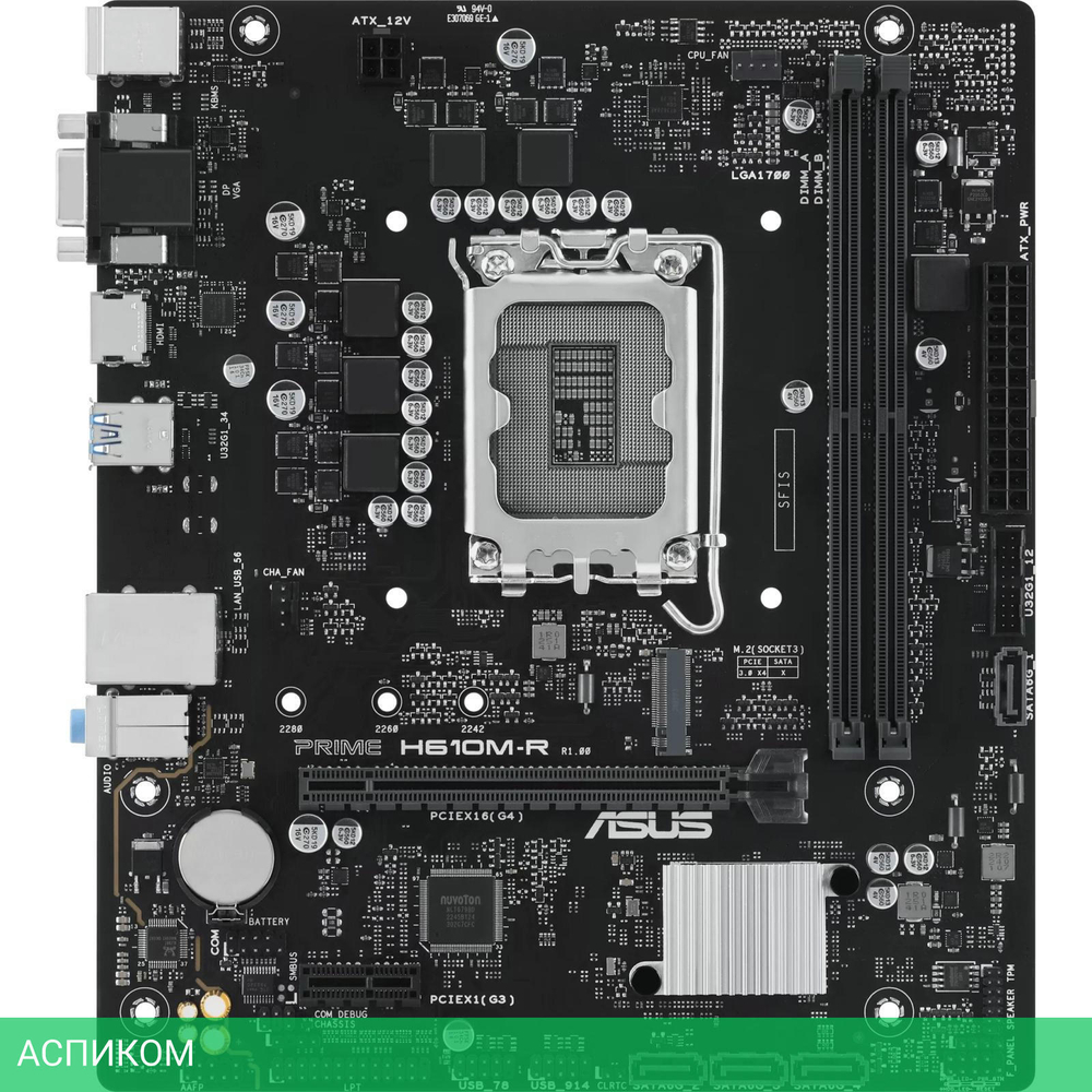 Материнская плата ASUS Prime H610M-R-SI (90MB1GL0-M0ECY0)