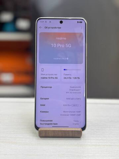 Смартфон realme 10 Pro 5G 8/128 ГБ
