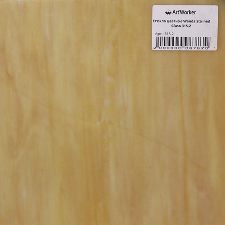 Стекло цветное Wanda Stained GC 315-2