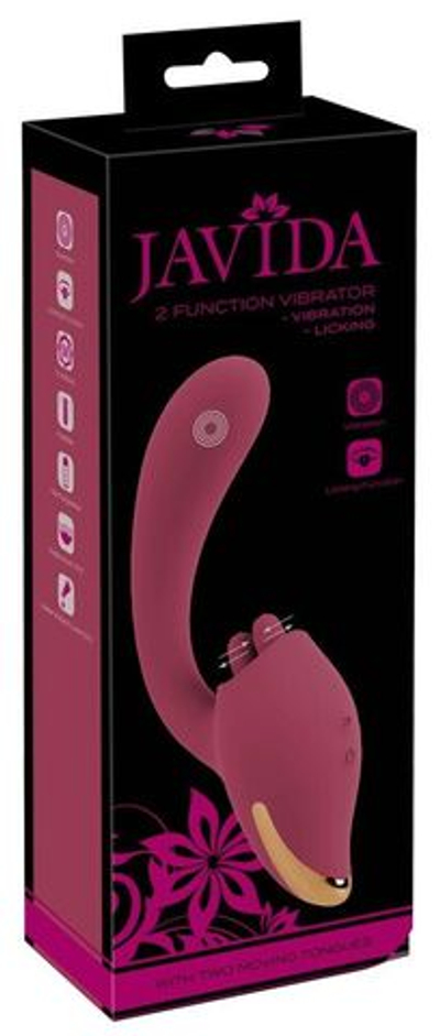 Малиновый вибратор с подвижными язычками 2 Function Vibrator - 20,6 см. (Цвет: малиновый)
