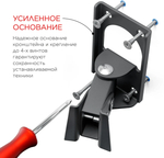 Кронштейн HOLDER LCDS-5036