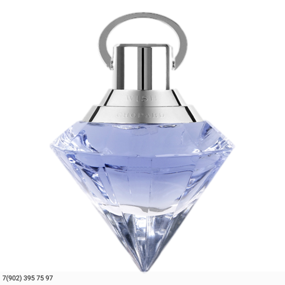 Chopard Wish
