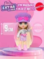 Кукла Барби Экстра Extra Fly Mini Minis HPN07