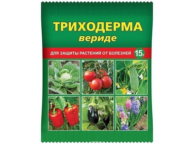 Триходерма вериде 15г (биофунгицид от болезней растений) цв.пакет ВХ
