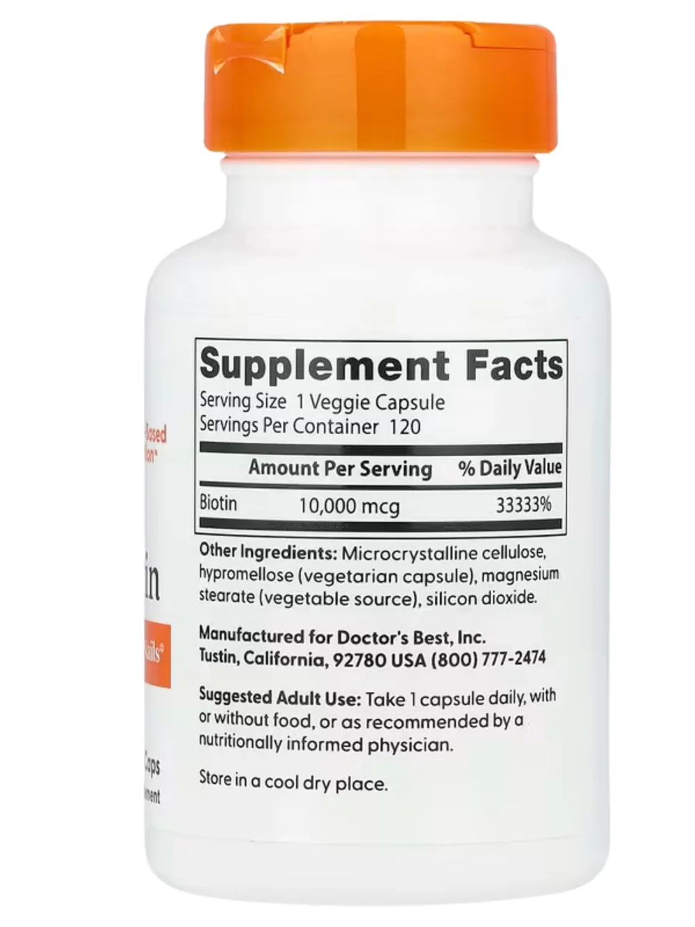 Биотин 10 000 мкг 120 вегетарианских капсул