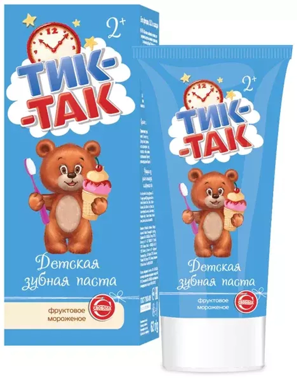СВОБОДА ТИК-ТАК Зубная паста ФРУКТОВОЕ МОРОЖЕННОЕ 2+,62гр*24
