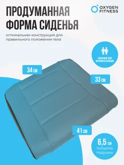 Силовая скамья OXYGEN FITNESS INDIANA регулируемая, домашняя