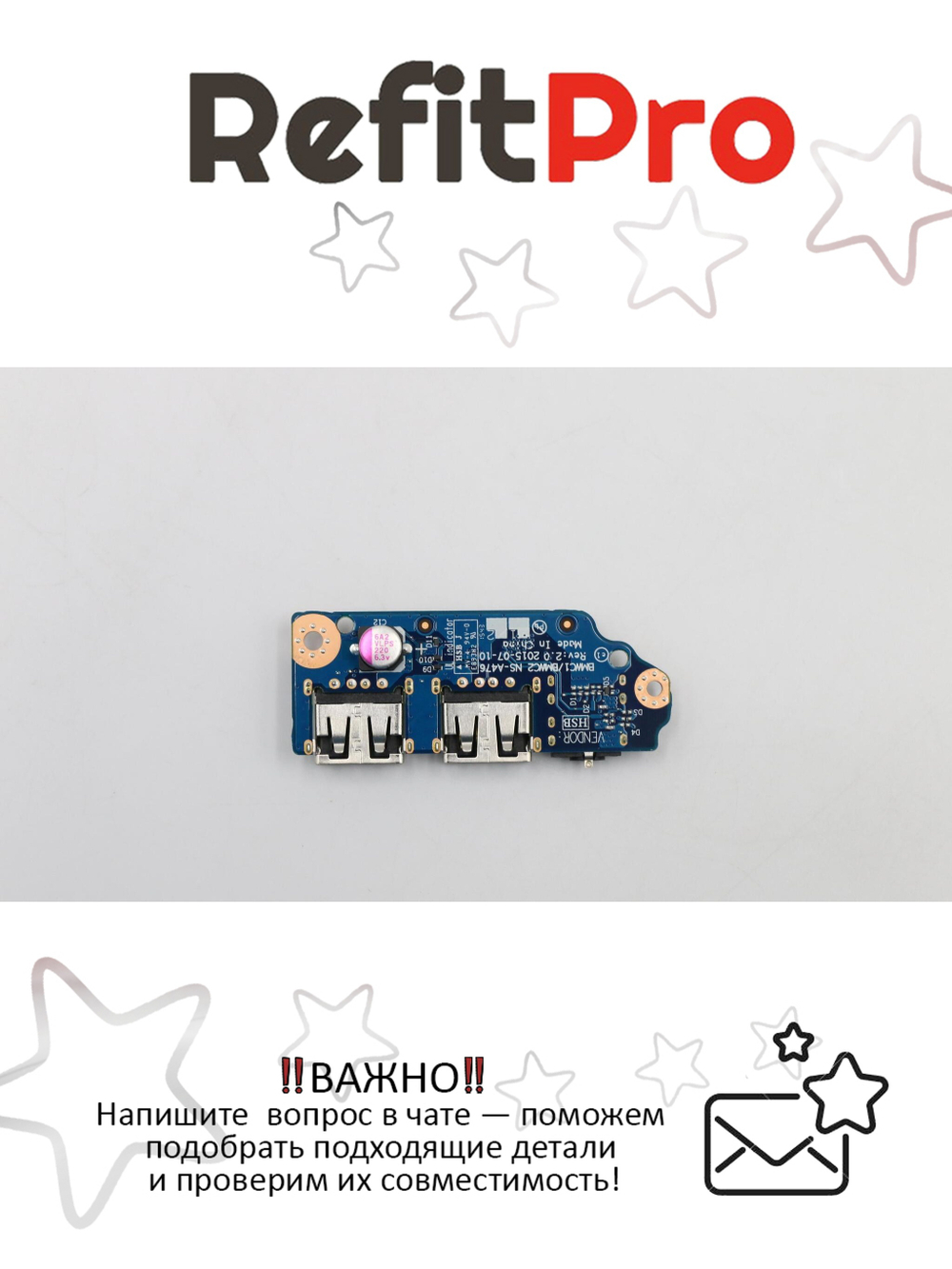 Плата USB, Audio (sub board) для ноутбка Lenovo ideapad 300-15IBR/300-14IBR (5C50K14058), оригинал