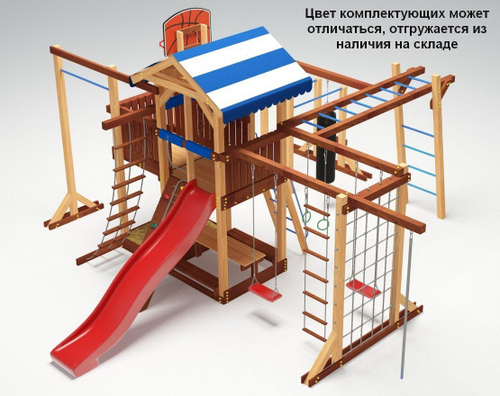 Детский игровой комплекс Семейная