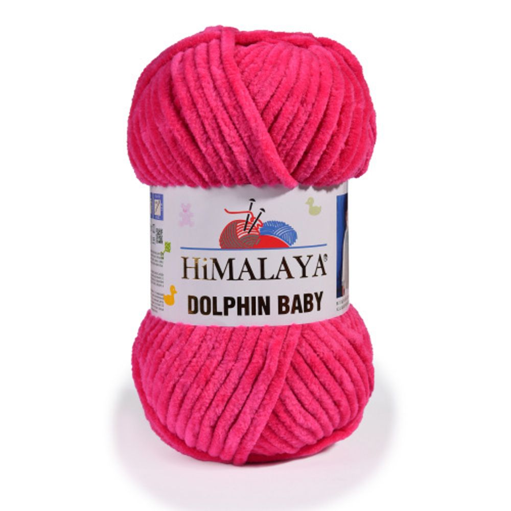 Пряжа Himalaya Dolphin Baby (80314)