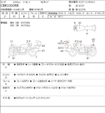 Honda CBR1000RR 040962